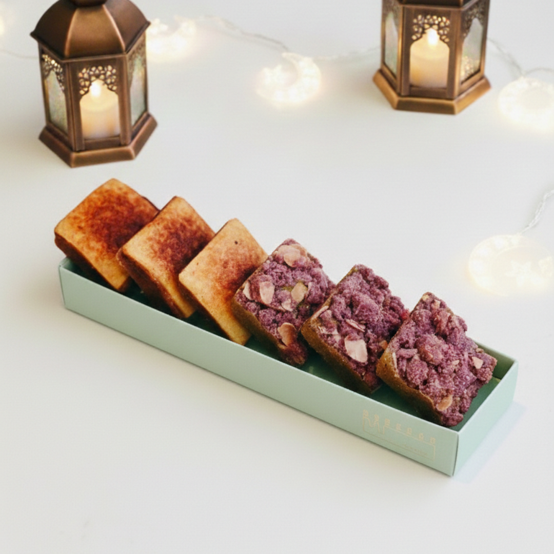 Petite Cake Box of 6 Ramadan