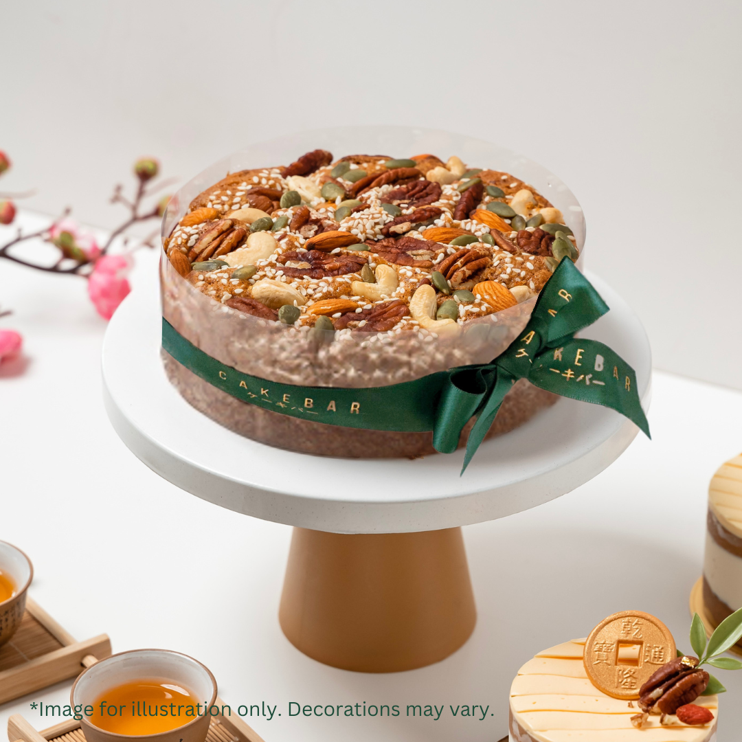 Tropical Pecan with Red Dates (Moist at Ambient) (Online Exclusive Price)