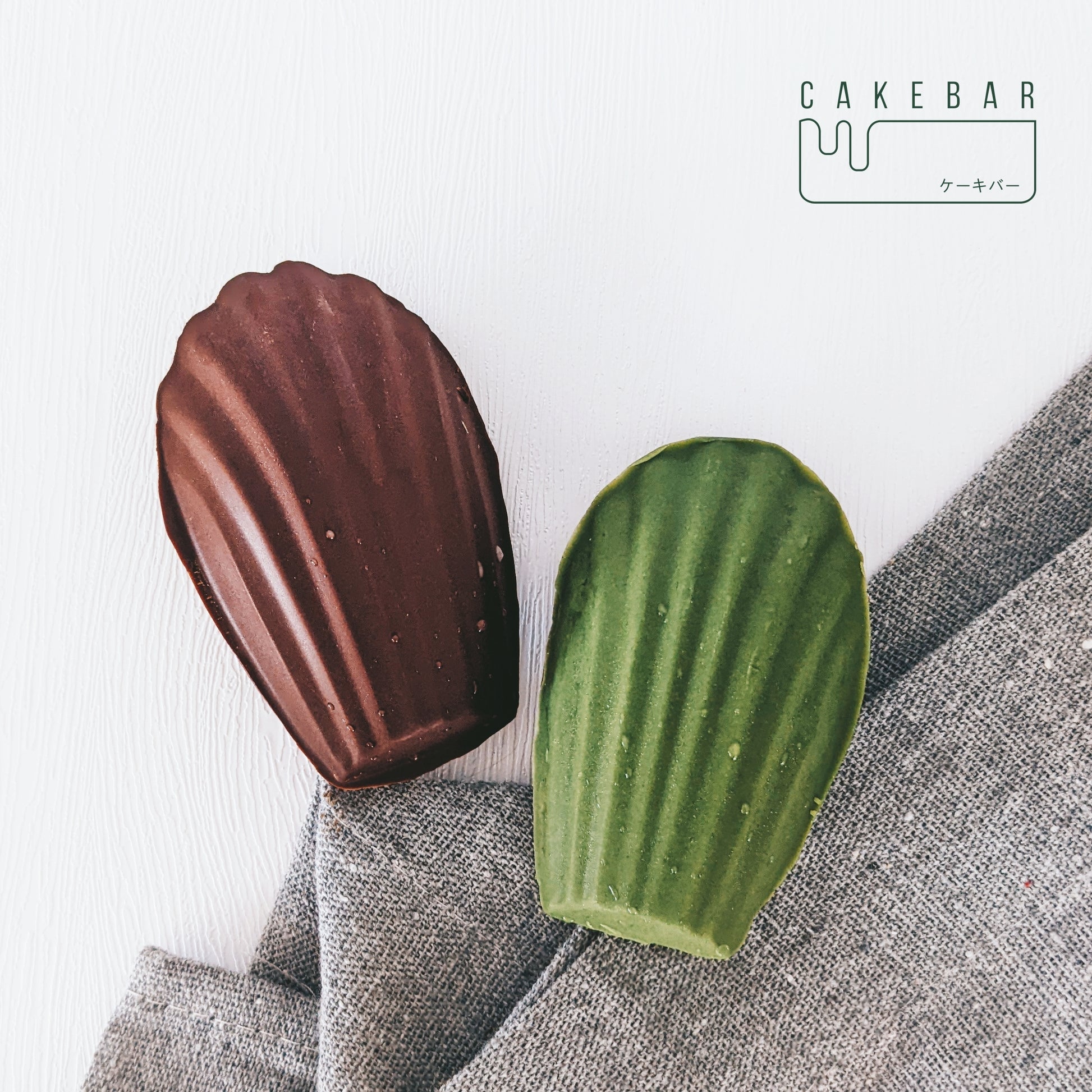 Madeleines (Assorted Flavors) - $0.00