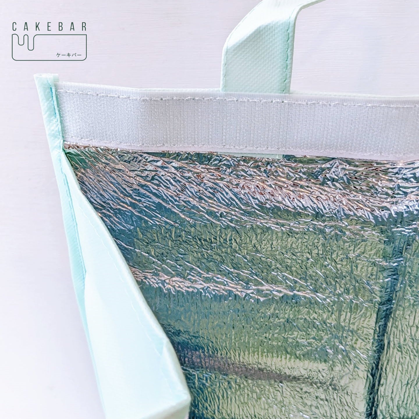 Cakebar Thermal Cooler Bag - $8.00