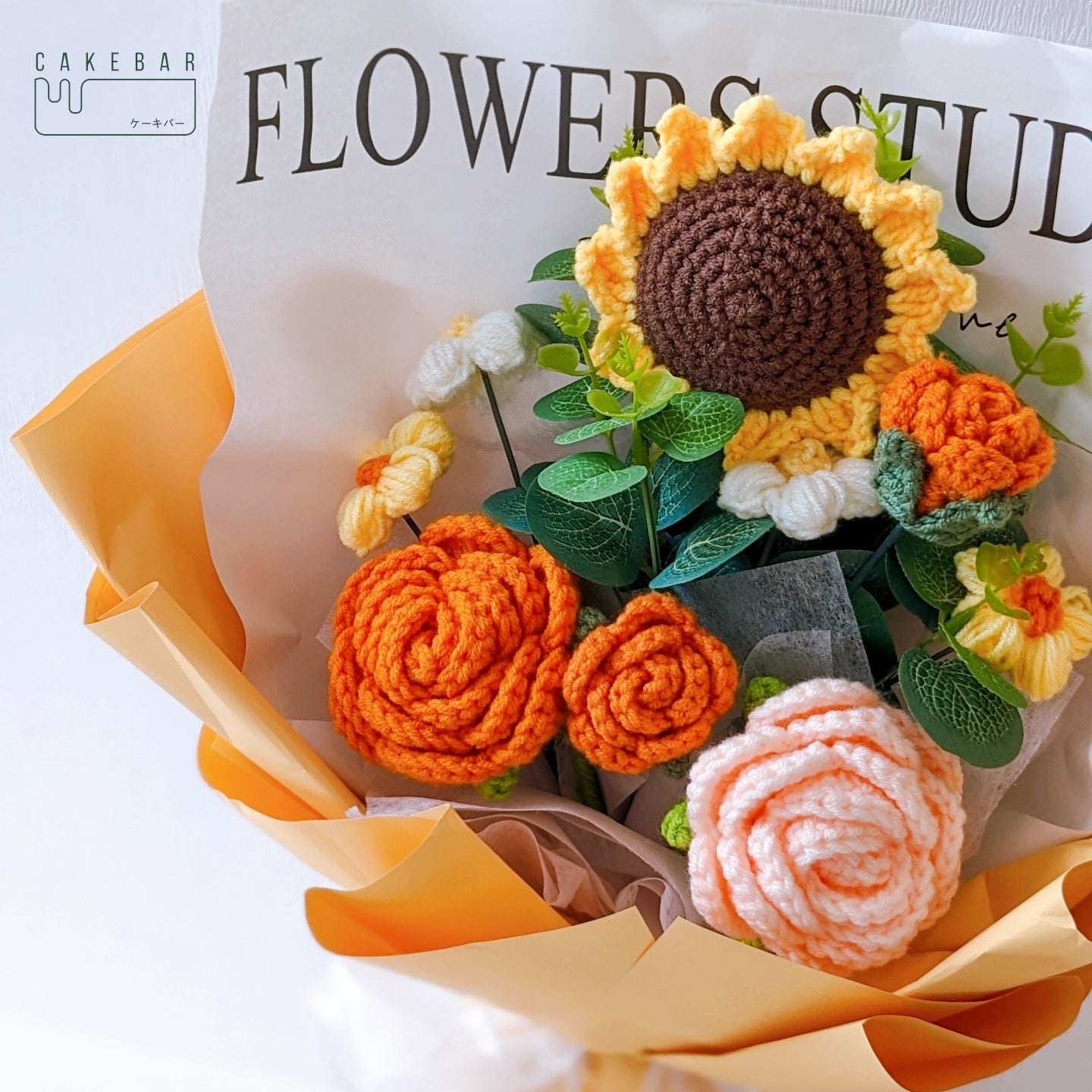 Crochet Rose Sunflower Bouquet - $62.00