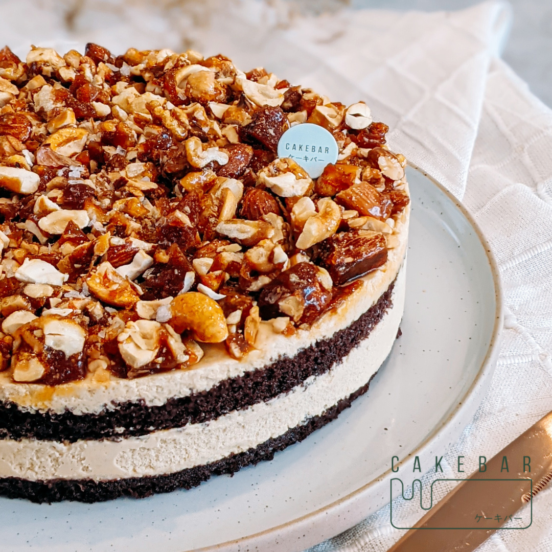 Caramel Mixed Nuts Beer Cake