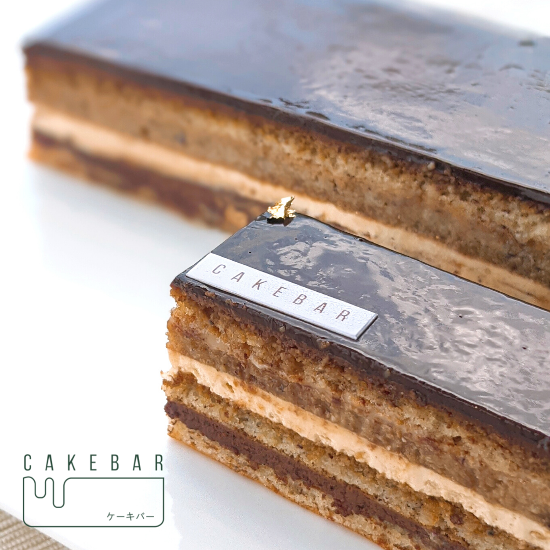 Indulge in Layers of Hazelnut and Coffee with Opera Noisette Bar –  