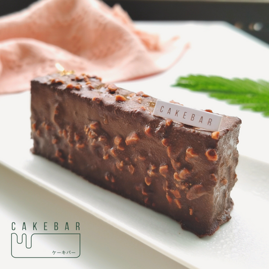 Rum & Raisin Dark Chocolate Bar